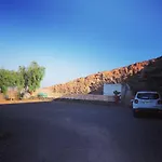 Balcón Del Amanecer Fuerteventura